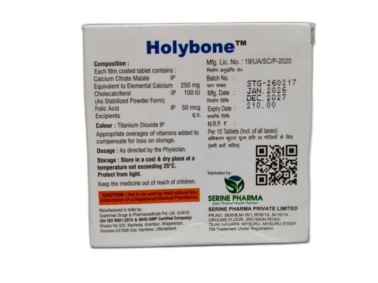 Holybone™ — Outer carton — rear panel