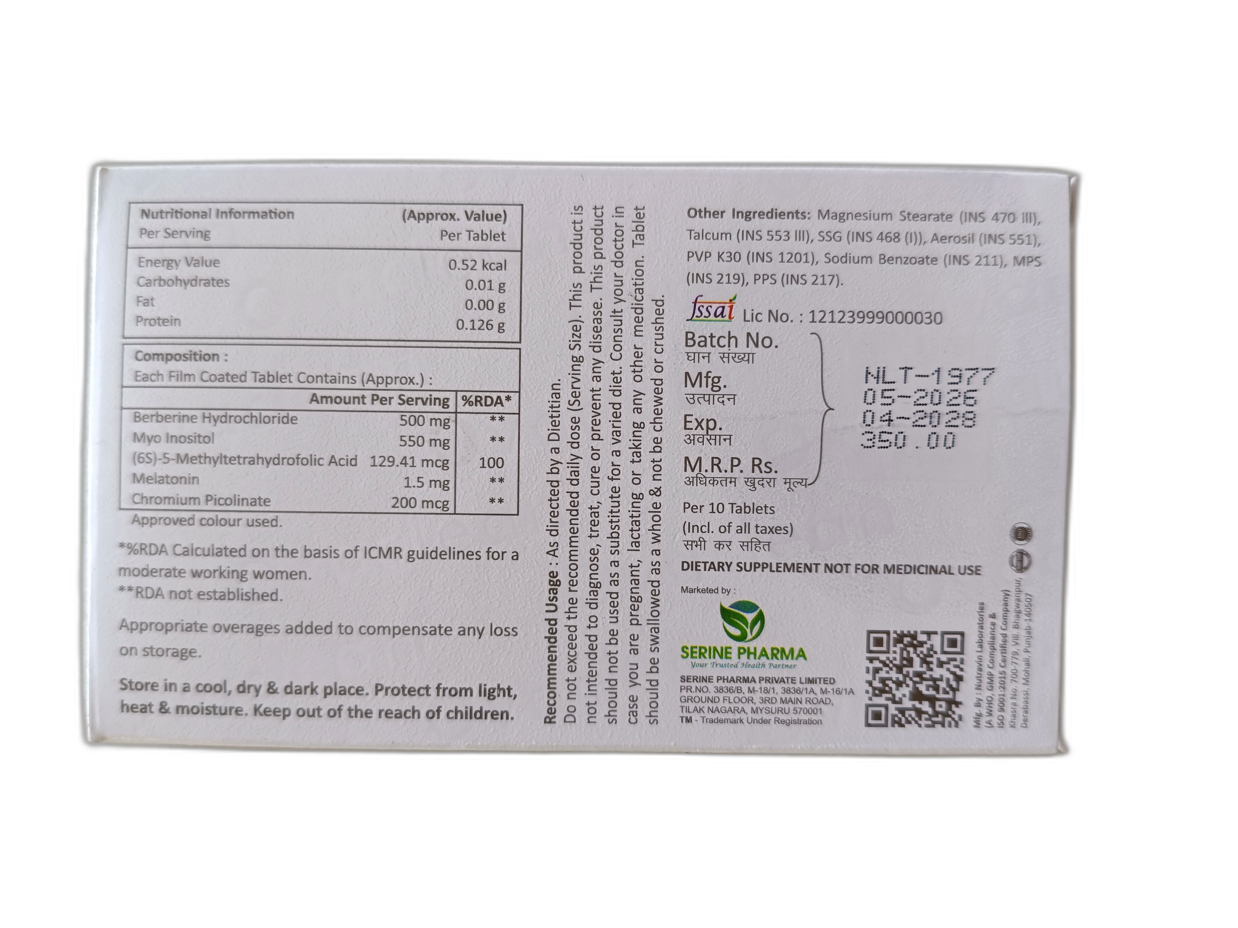Ovadclean™ Tablets — Outer carton — rear panel