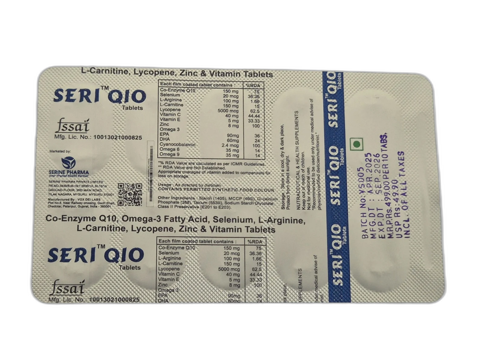 SERI Q10™ — Outer carton — rear panel