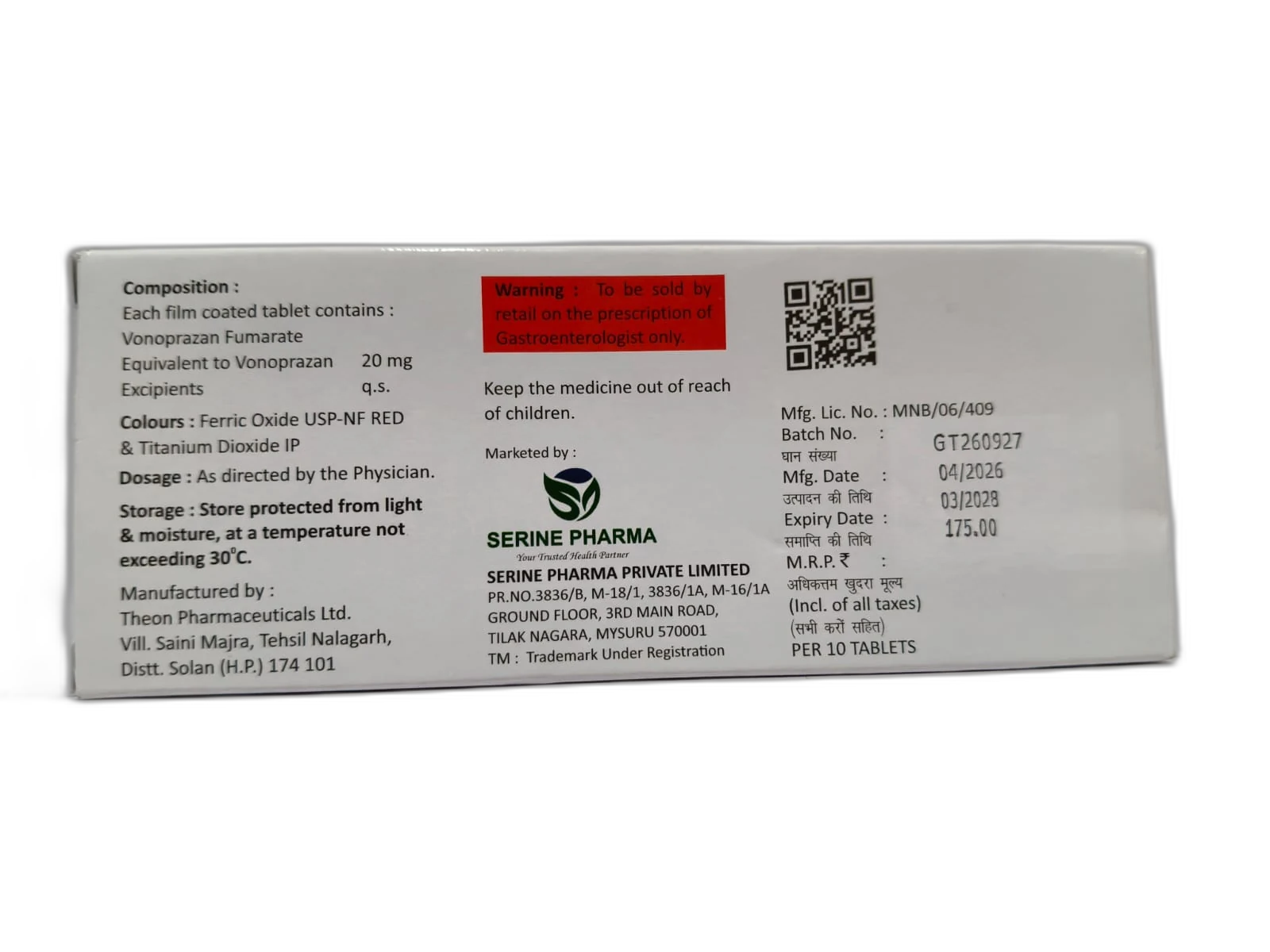 Serivon™-20 — Outer carton — rear panel (alternate view 2)